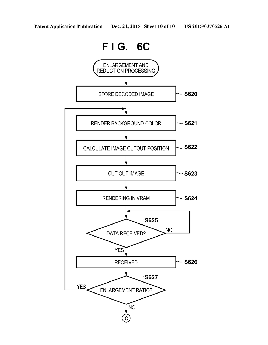 INFORMATION PROCESSING APPARATUS AND CONTROL METHOD THEREOF - diagram, schematic, and image 11