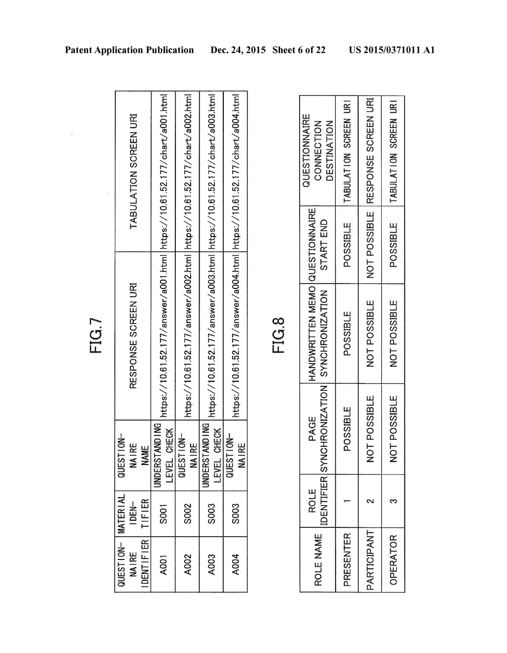 TERMINAL DEVICE AND INFORMATION PROCESSING SYSTEM - diagram, schematic, and image 07