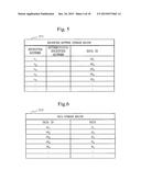 SERVER DEVICE, CONCEALED SEARCH PROGRAM, RECORDING MEDIUM, AND CONCEALED     SEARCH SYSTEM diagram and image