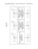 SERVER DEVICE, CONCEALED SEARCH PROGRAM, RECORDING MEDIUM, AND CONCEALED     SEARCH SYSTEM diagram and image