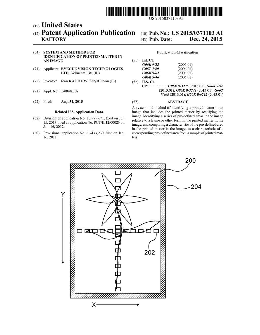 SYSTEM AND METHOD FOR IDENTIFICATION OF PRINTED MATTER IN AN IMAGE - diagram, schematic, and image 01