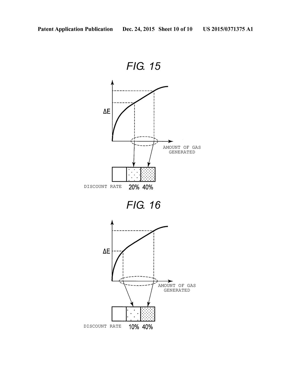 MERCHANDISE IDENTIFICATION APPARATUS, METHOD OF RECOGNIZING DISCOUNT OF     MERCHANDISE, AND FRESHNESS DEGREE LABEL - diagram, schematic, and image 11