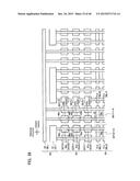 NONVOLATILE SEMICONDUCTOR MEMORY DEVICE diagram and image