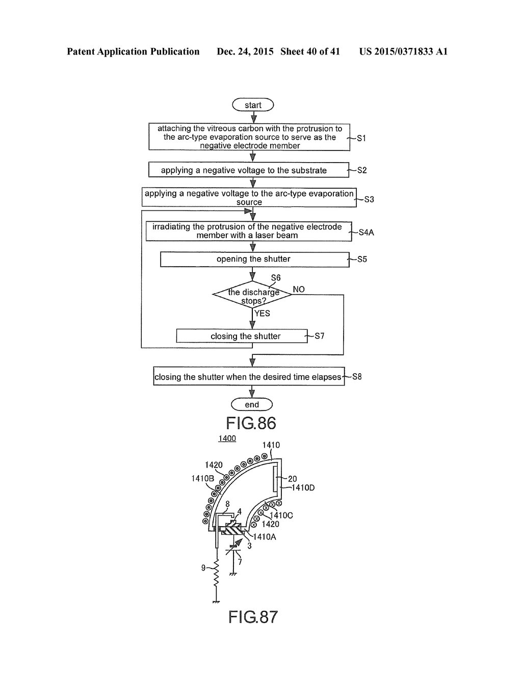 PLASMA DEVICE, CARBON THIN FILM MANUFACTURING METHOD AND COATING METHOD     USING PLASMA DEVICE - diagram, schematic, and image 41