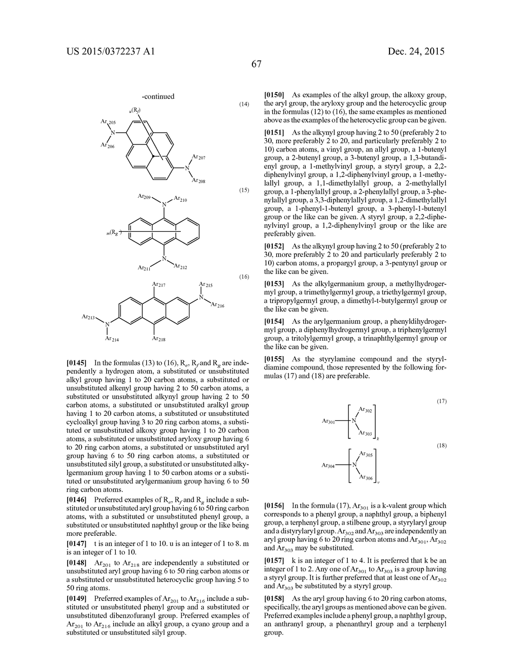 ANTHRACENE DERIVATIVE AND ORGANIC ELECTROLUMINESCENT ELEMENT USING THE     SAME - diagram, schematic, and image 70