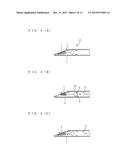 SUCTION CATHETER diagram and image