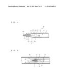 SUCTION CATHETER diagram and image