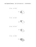 SUCTION CATHETER diagram and image