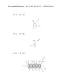 SUCTION CATHETER diagram and image