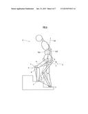 WALKING ASSIST DEVICE diagram and image