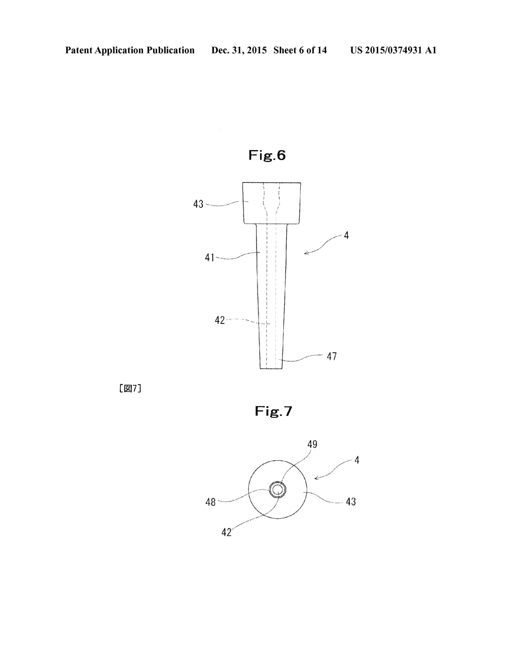 METHOD FOR PRODUCING NEEDLE-EQUIPPED OUTER TUBE AND NEEDLE-EQUIPPED OUTER     TUBE - diagram, schematic, and image 07