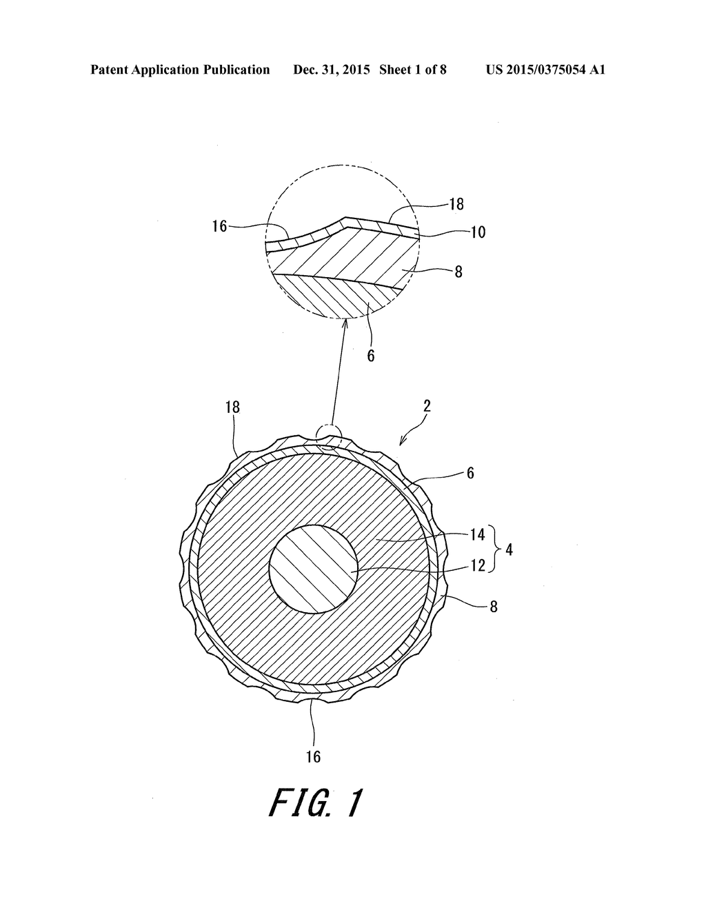 GOLF BALL - diagram, schematic, and image 02