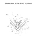 CUTTING INSERT, CUTTING TOOL, AND METHOD OF PRODUCING MACHINED PRODUCT diagram and image