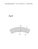 Method for Manufacturing Concrete Structure, Concrete Curing Sheet for     Curing Concrete diagram and image