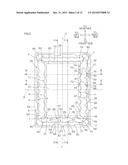 ENCAPSULATING SHEET CONTAINER diagram and image