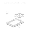 ENCAPSULATING SHEET CONTAINER diagram and image