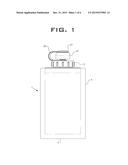 REUSABLE, ECO-FRIENDLY CONTAINER FOR STORING AND DISPENSING FOOD AND     BEVERAGE diagram and image