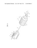 FOOD WASTE TREATMENT APPARATUS diagram and image