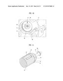 FOOD WASTE TREATMENT APPARATUS diagram and image