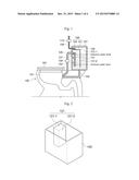 APPARATUS FOR HANDLING AIR diagram and image