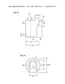 REDUCING AGENT TANK AND WORK VEHICLE diagram and image