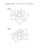 REDUCING AGENT TANK AND WORK VEHICLE diagram and image