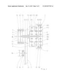 Multi-Stage Planetary Transmission diagram and image