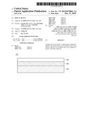 DISPLAY DEVICE diagram and image