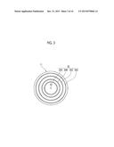 OPTICAL LENS, LENS UNIT, IMAGING MODULE, ELECTRONIC DEVICE, OPTICAL LENS     PRODUCTION METHOD, LENS MOLD, AND SHAPE CORRECTION METHOD FOR LENS MOLD diagram and image