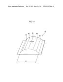 OPTICAL LENS, LENS UNIT, IMAGING MODULE, ELECTRONIC DEVICE, OPTICAL LENS     PRODUCTION METHOD, LENS MOLD, AND SHAPE CORRECTION METHOD FOR LENS MOLD diagram and image