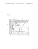 Backlight Device and Display Apparatus diagram and image