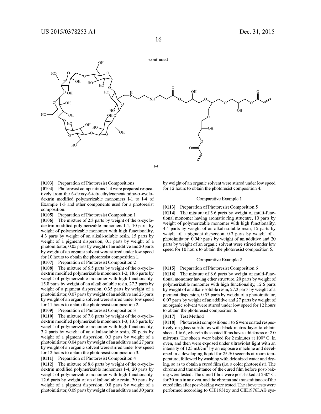 CYCLODEXTRIN DERIVATIVES AND METHOD FOR PREPARING THE SAME, PHOTORESIST     COMPOSITION AND DISPLAY DEVICE - diagram, schematic, and image 17