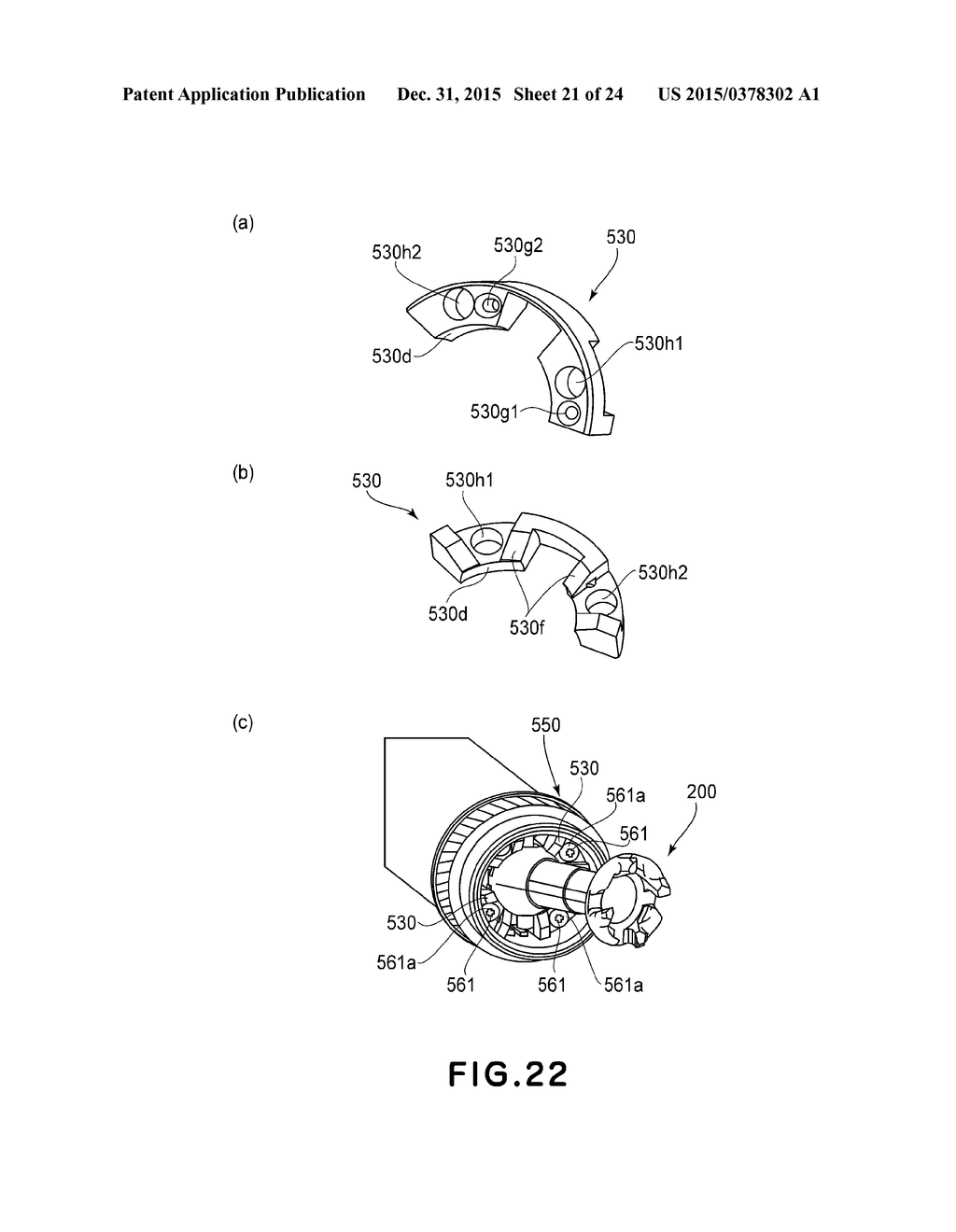 PHOTOSENSITIVE DRUM UNIT, ASSEMBLING METHOD THEREFOR, AND DISASSEMBLING     METHOD THEREFOR - diagram, schematic, and image 22