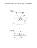 TYPESETTING FIXING METHOD, DISPLAY PLATE AND TIMEPIECE diagram and image