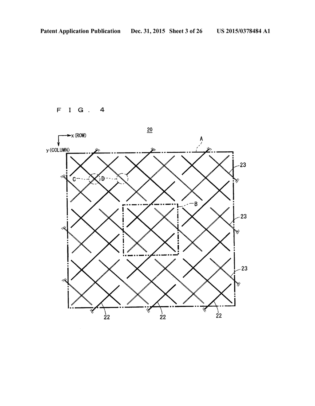 DISPLAY APPARATUS - diagram, schematic, and image 04