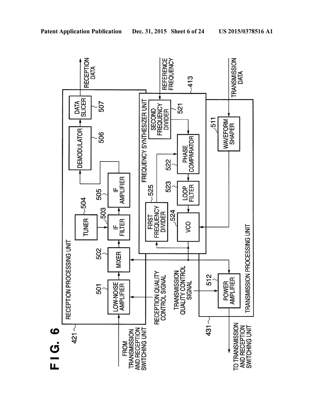 IMAGE PROCESSING APPARATUS AND CONTROL METHOD THEREOF - diagram, schematic, and image 07