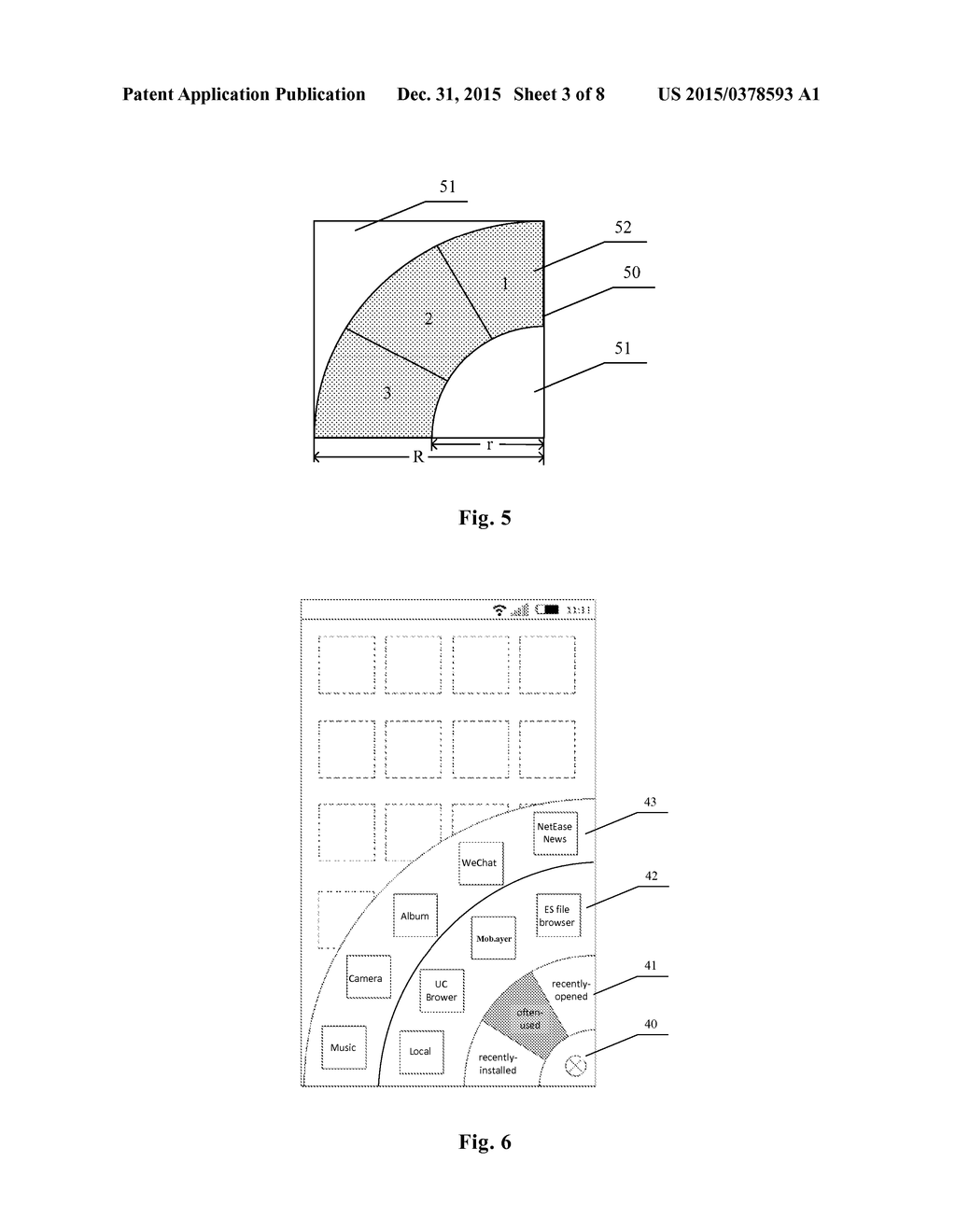 IMPLEMENTATION METHOD FOR USER INTERFACE OF MOBILE DEVICE, AND MOBILE     DEVICE - diagram, schematic, and image 04