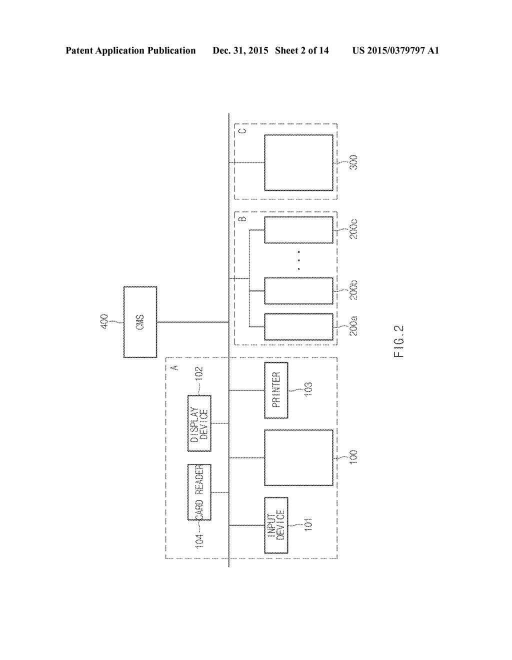 Medium Recognizing and Counting Apparatus, Financial Device and Financial     Management System - diagram, schematic, and image 03