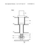 METHOD FOR COOLING A SUPERCONDUCTING MAGNET AND THE SUPERCONDUCTING MAGNET diagram and image