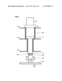 METHOD FOR COOLING A SUPERCONDUCTING MAGNET AND THE SUPERCONDUCTING MAGNET diagram and image