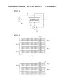 THERMOELECTRIC GENERATION UNIT AND THERMOELECTRIC GENERATION SYSTEM diagram and image