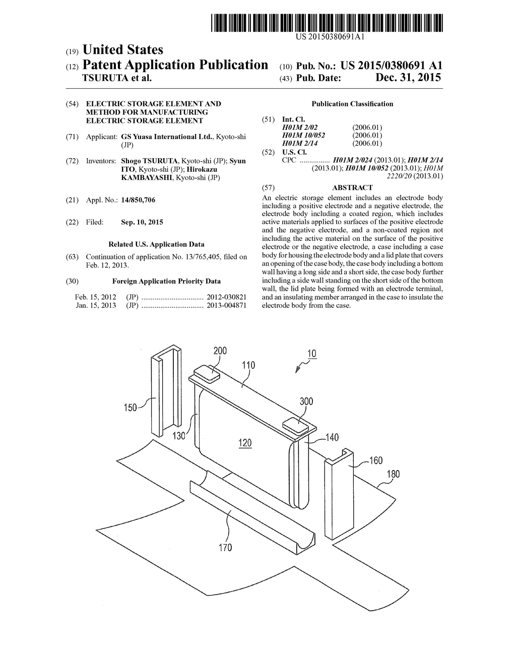 ELECTRIC STORAGE ELEMENT AND METHOD FOR MANUFACTURING ELECTRIC STORAGE     ELEMENT - diagram, schematic, and image 01