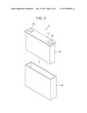 ELECTRIC STORAGE ELEMENT AND METHOD FOR MANUFACTURING ELECTRIC STORAGE     ELEMENT diagram and image