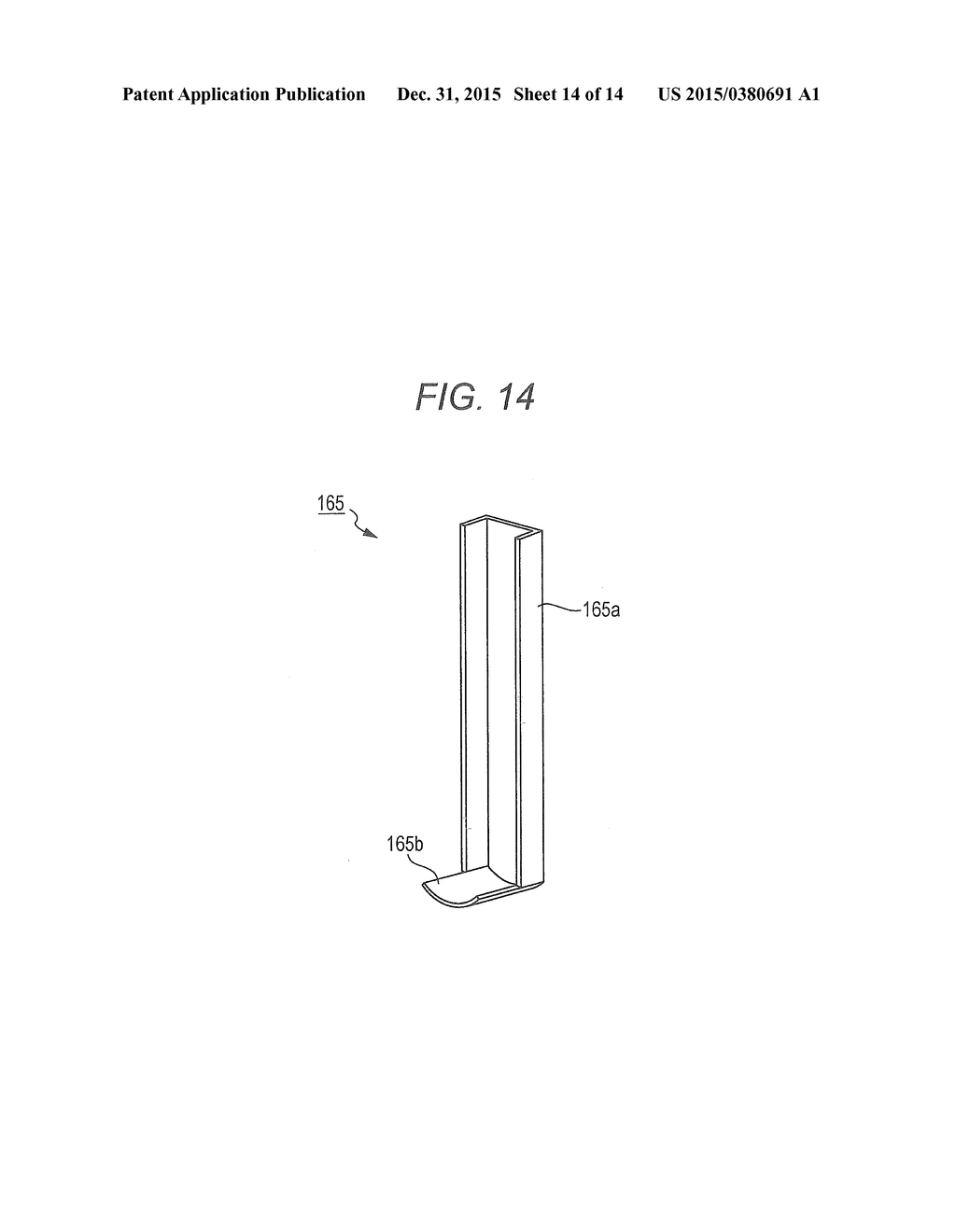 ELECTRIC STORAGE ELEMENT AND METHOD FOR MANUFACTURING ELECTRIC STORAGE     ELEMENT - diagram, schematic, and image 15