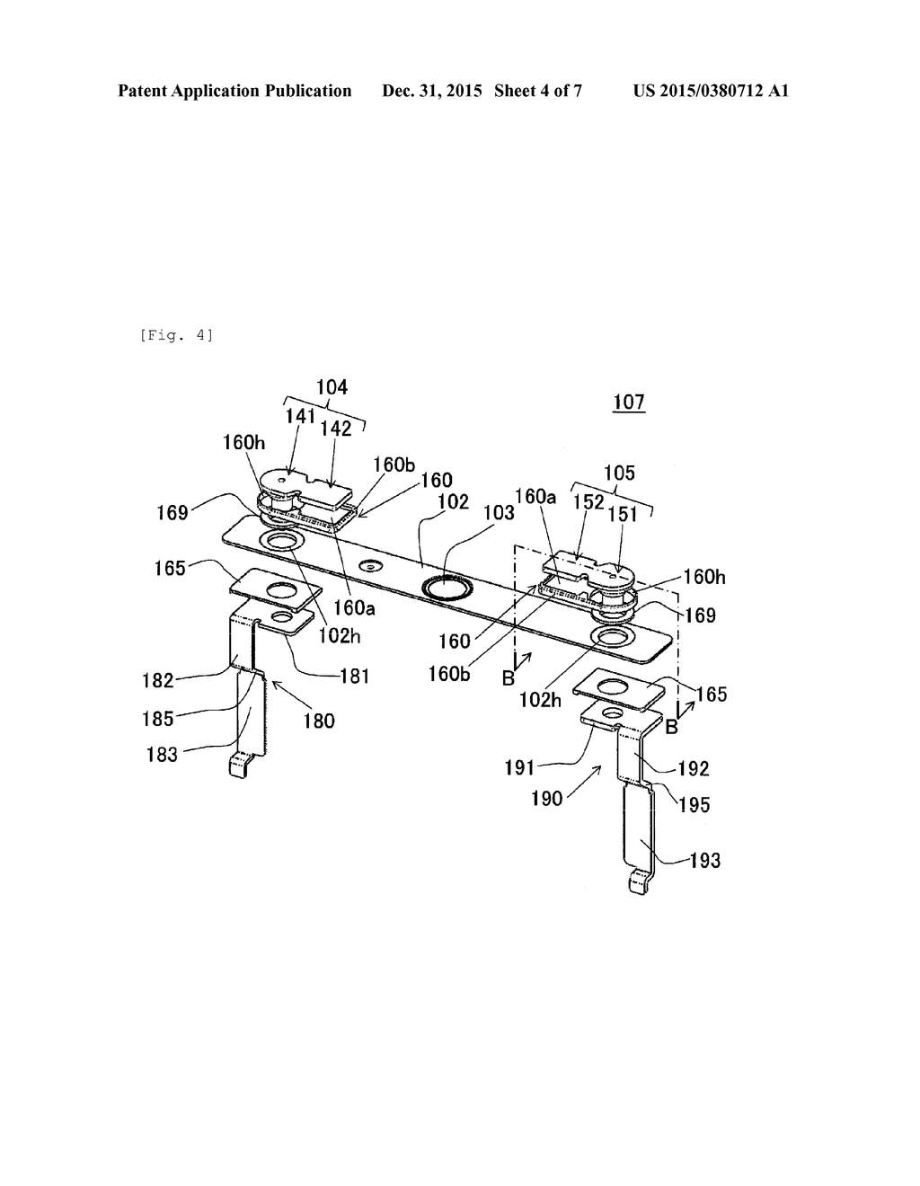 Electrical Storage Element - diagram, schematic, and image 05