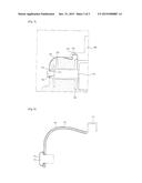 GROUND STRUCTURE FOR MOTOR diagram and image