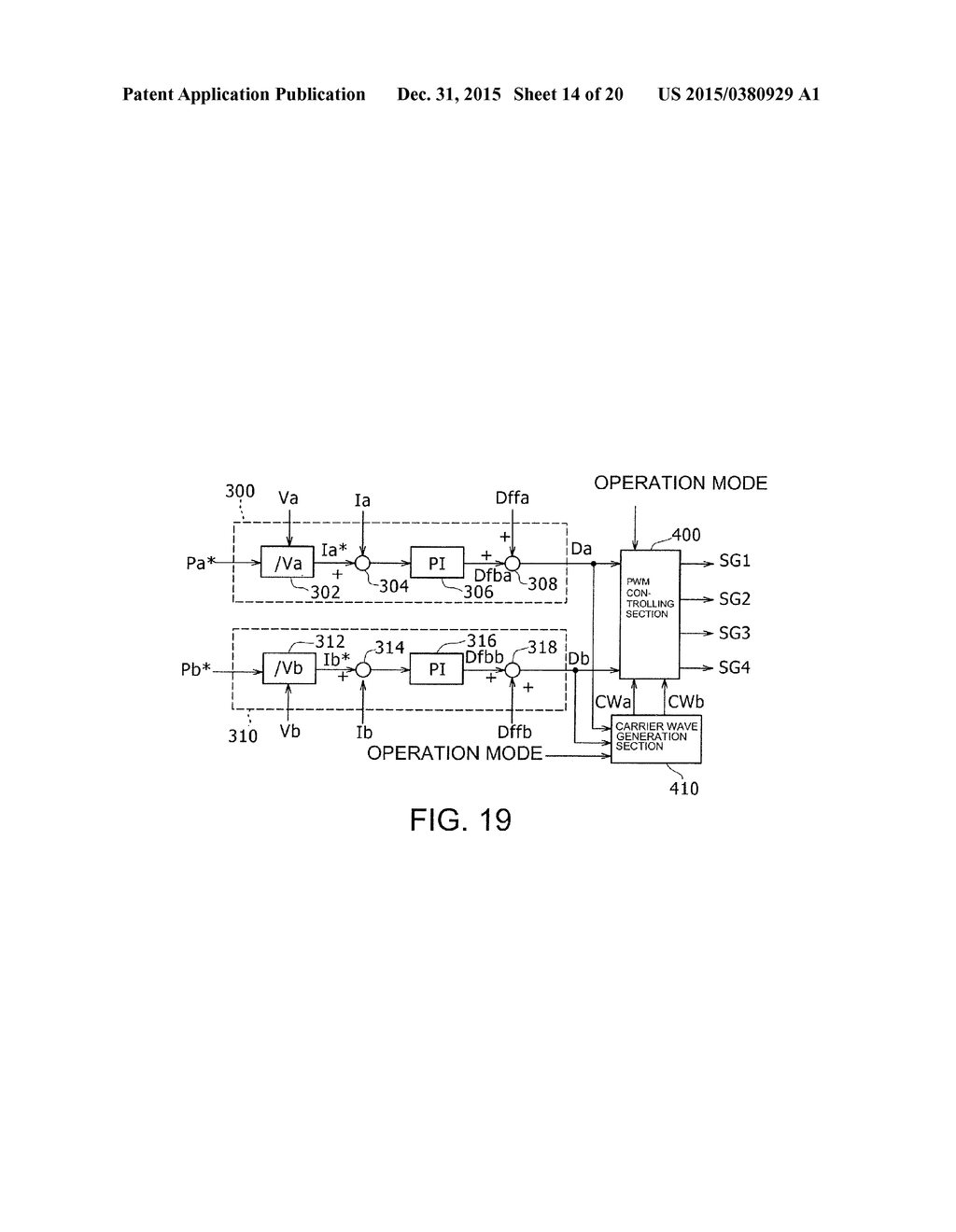 POWER SUPPLY SYSTEM - diagram, schematic, and image 15