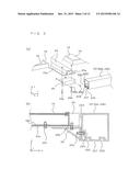 SOLAR CELL DEVICE diagram and image