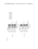 TRANSMISSION DEVICE, TRANSMISSION METHOD, RECEIVING DEVICE AND RECEIVING     METHOD diagram and image