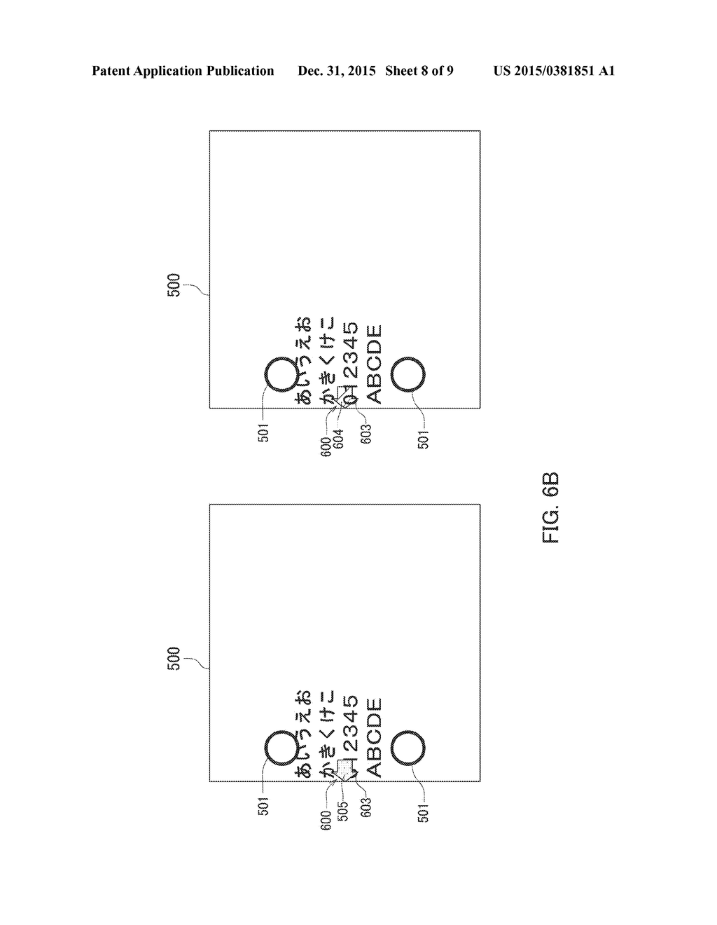 IMAGE FORMING APPARATUS AND IMAGE FORMING METHOD - diagram, schematic, and image 09